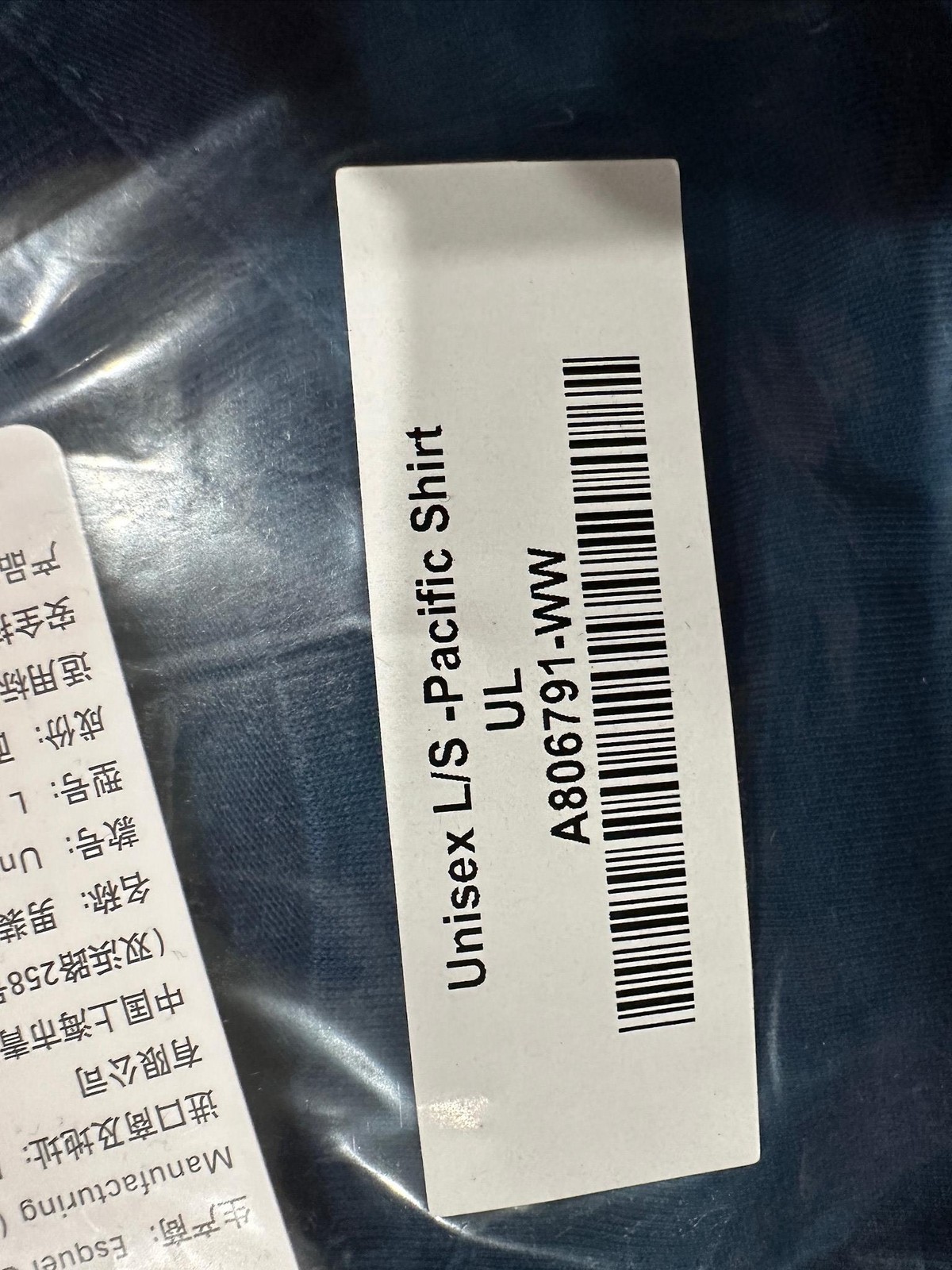 New Authentic Apple Unisex Long Sleeve T Shirt in Blue Store Employee Uniform