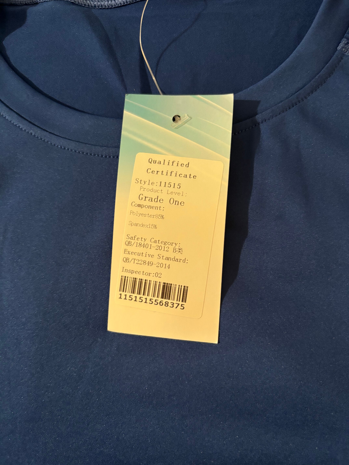 Style One new w tags polyester 85 spandex 15% work out shirt mens s blue Mint