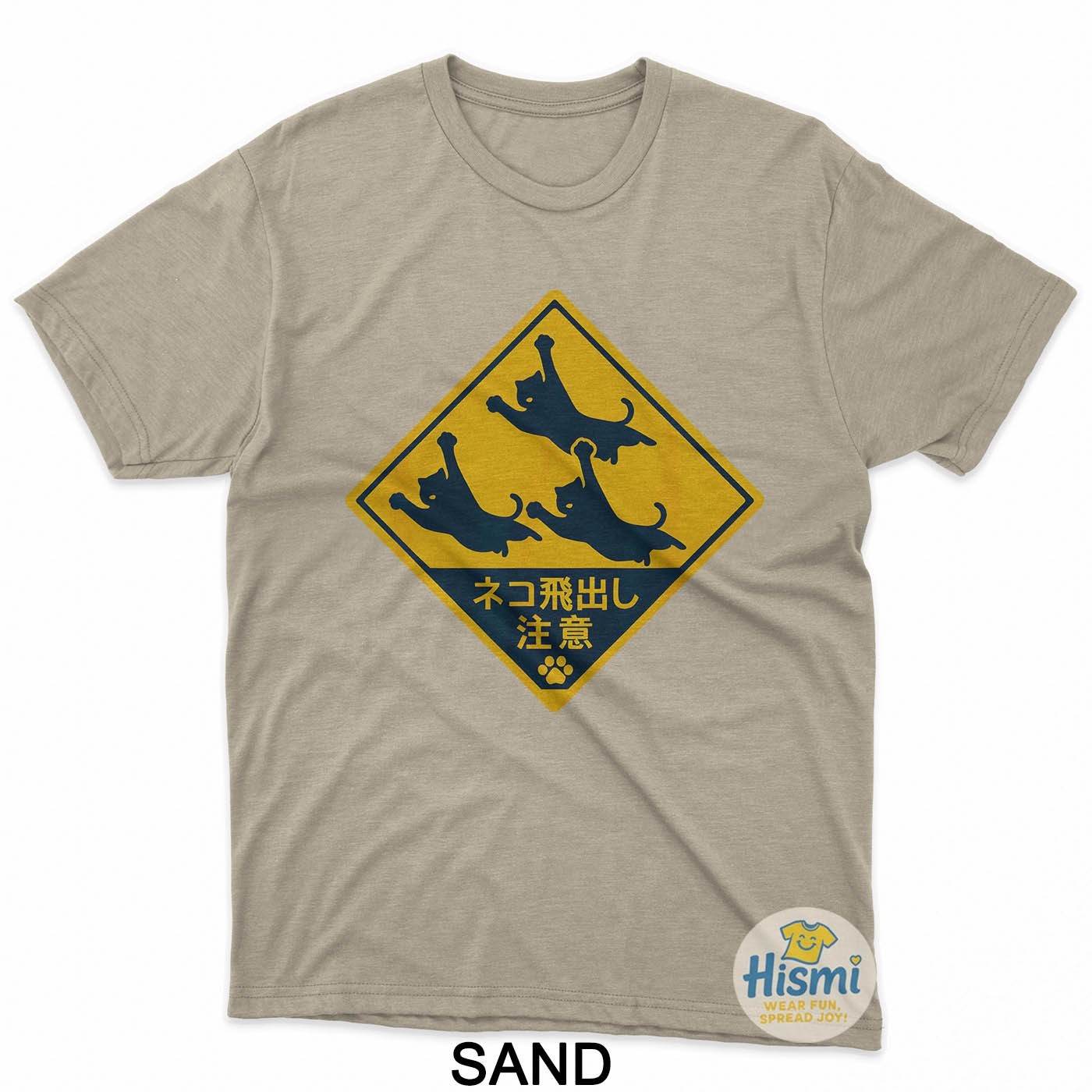 Cats Jumping Road Sign – Beware Japan Japanese Cat Lover Fun T-Shirt
