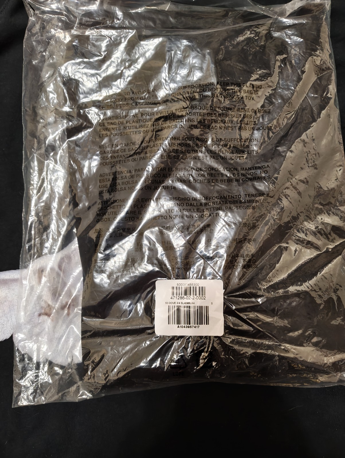 Yeezy x Gap Engineered by Balenciaga 3/4 Sleeve Tee Shirt • Small • Black