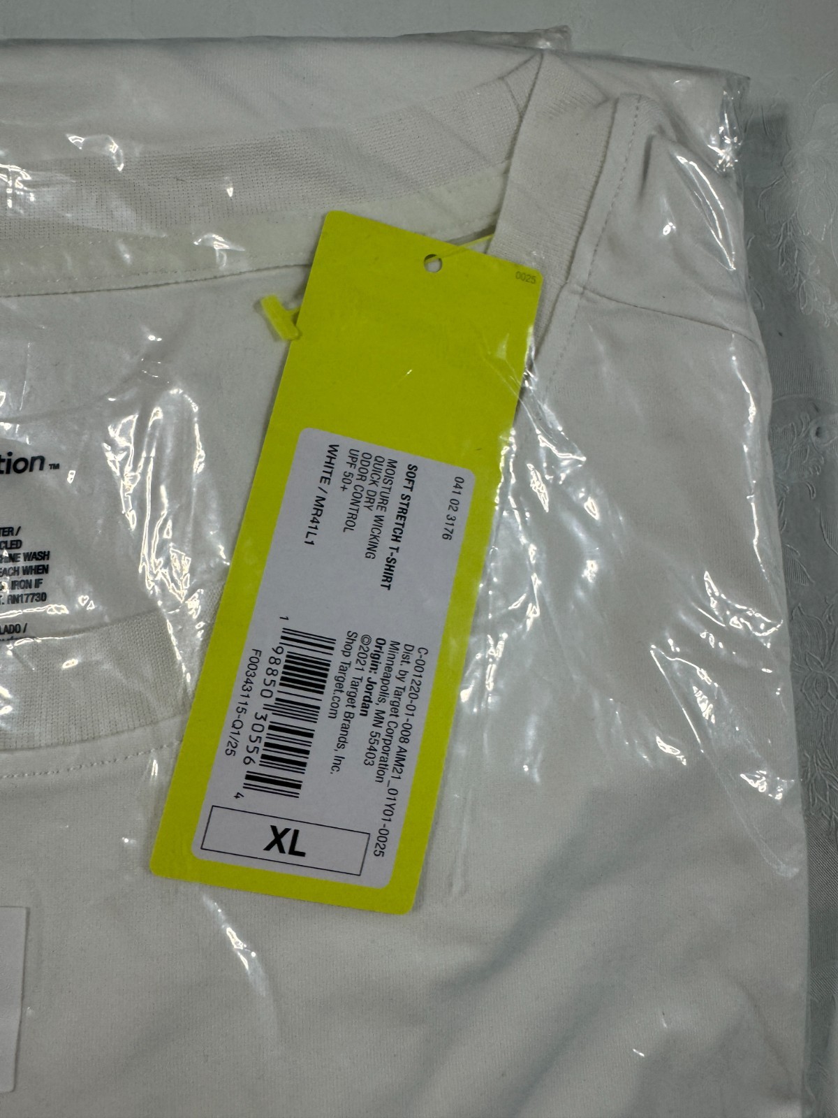 All in Motion Men’s Relaxed Fit Soft Stretch T Shirt White Size XL NWT