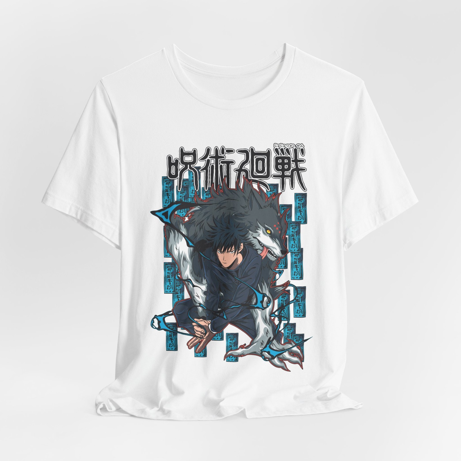 Custom JJK Megumi Fushiguro T-Shirt | Anime Graphic Character Tee