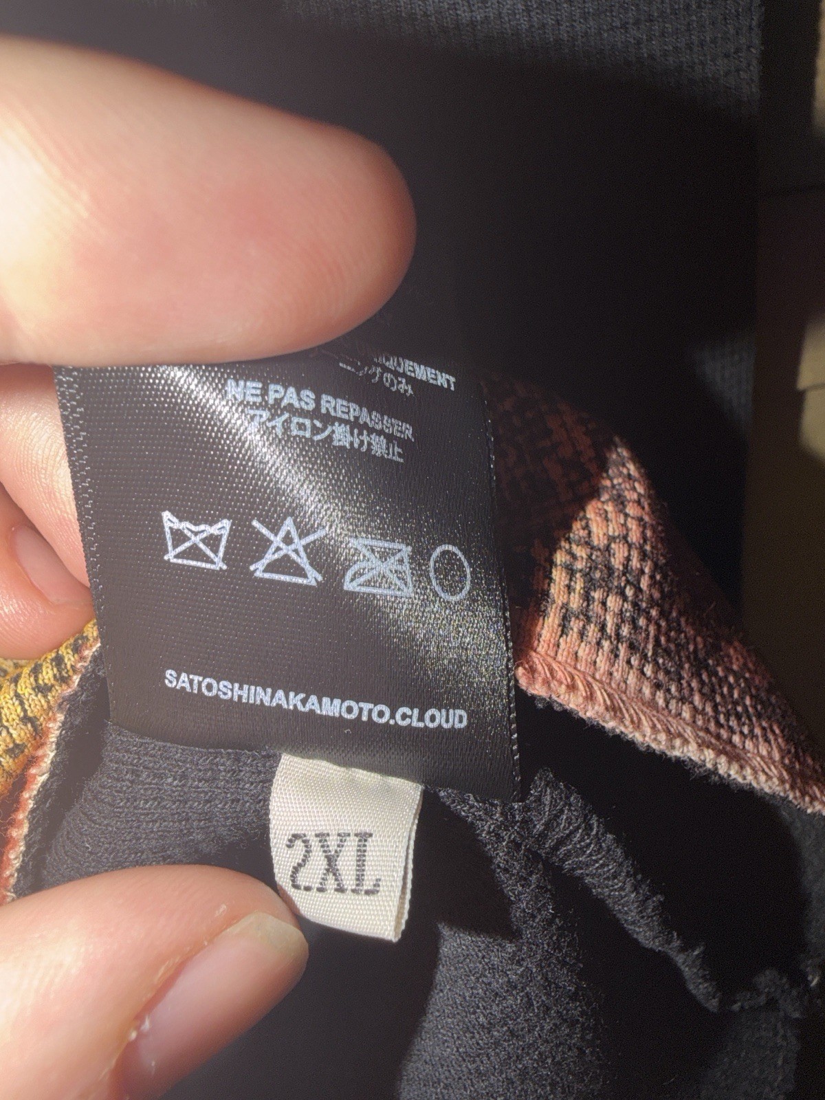 Satoshi Nakamoto “Lost Boys” Thermal Black XXL