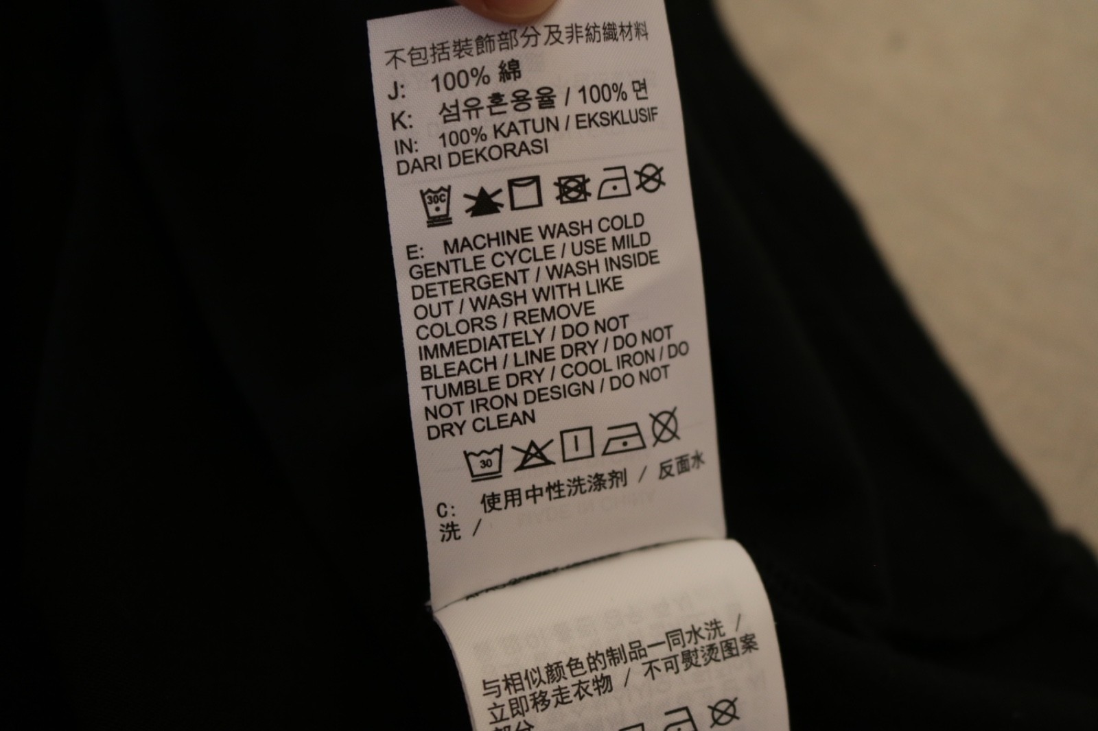 Nike The Nike Tee Hong Kong Loose Fit Graphic T-Shirt Mens Size L Black Swoosh