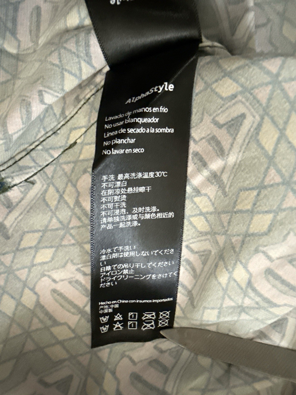 NWT AlphaStyle Luxe DEFOE Printed Silk Button Up Streetwear Shirt MSRP $250 Sz M