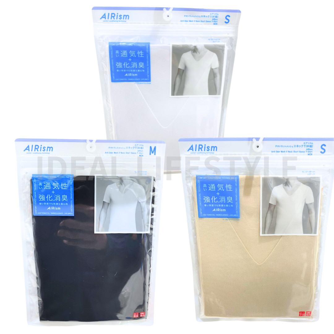 UNIQLO AIRism Mesh Anti-Odor V-Neck T-Shirt S-4XL White/Black/Beige 464308 NWT