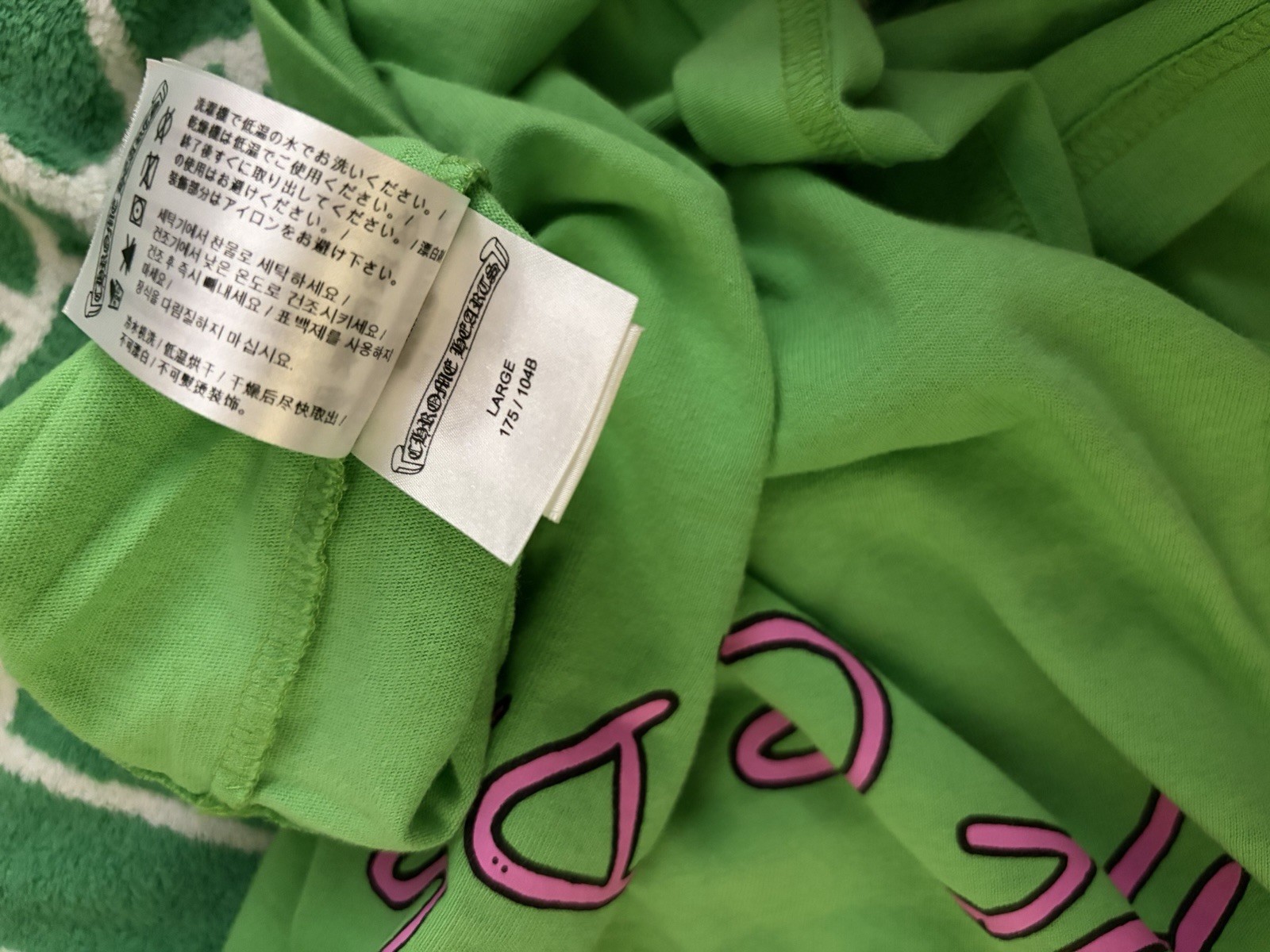Chrome Hearts Matty Boy Sex Records Green Short Sleeve T-Shirt Large