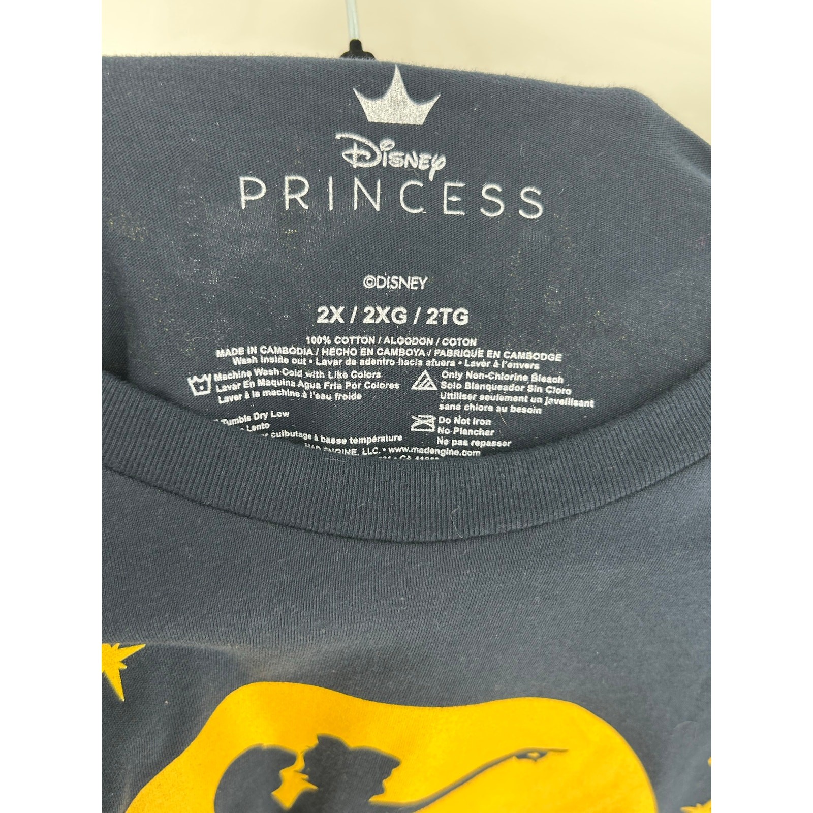 Disney NWT Aladdin World Tour Box Lunch Exclusive T-Shirt, Sz 2X