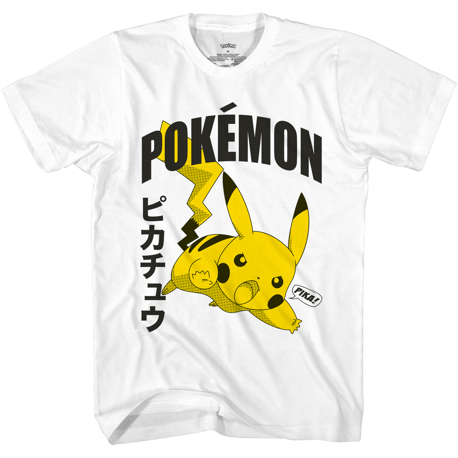 Pokemon Pikachu Pika Men’s T-Shirt, White
