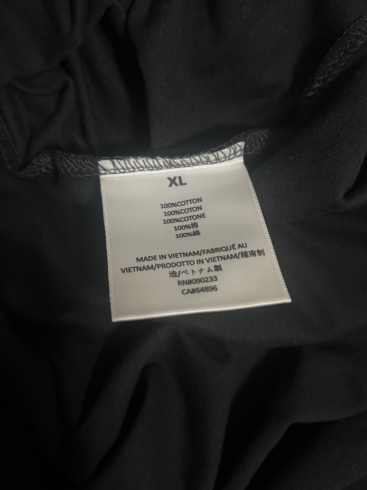 Essentials Fear Of God Stretch Limo Shirt-Size XL- New With Tags 🏷️