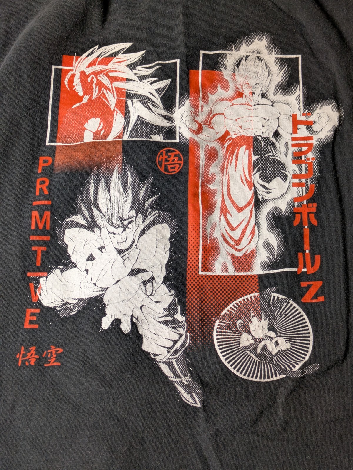 Primitive Skateboards Dragon Ball Z Super Saiyan Broly Long Sleeve T-Shirt Large