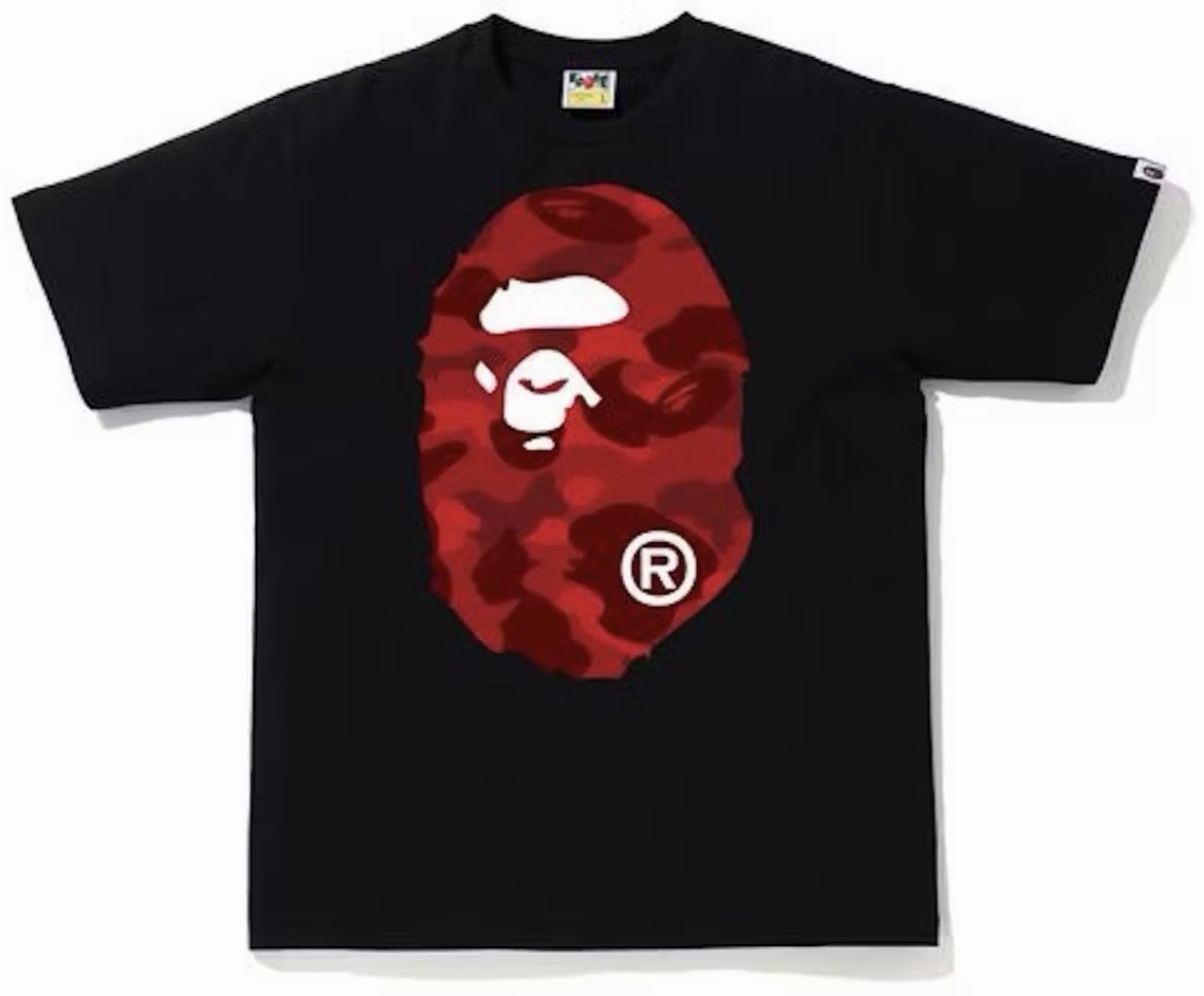 A Bathing Ape Variation