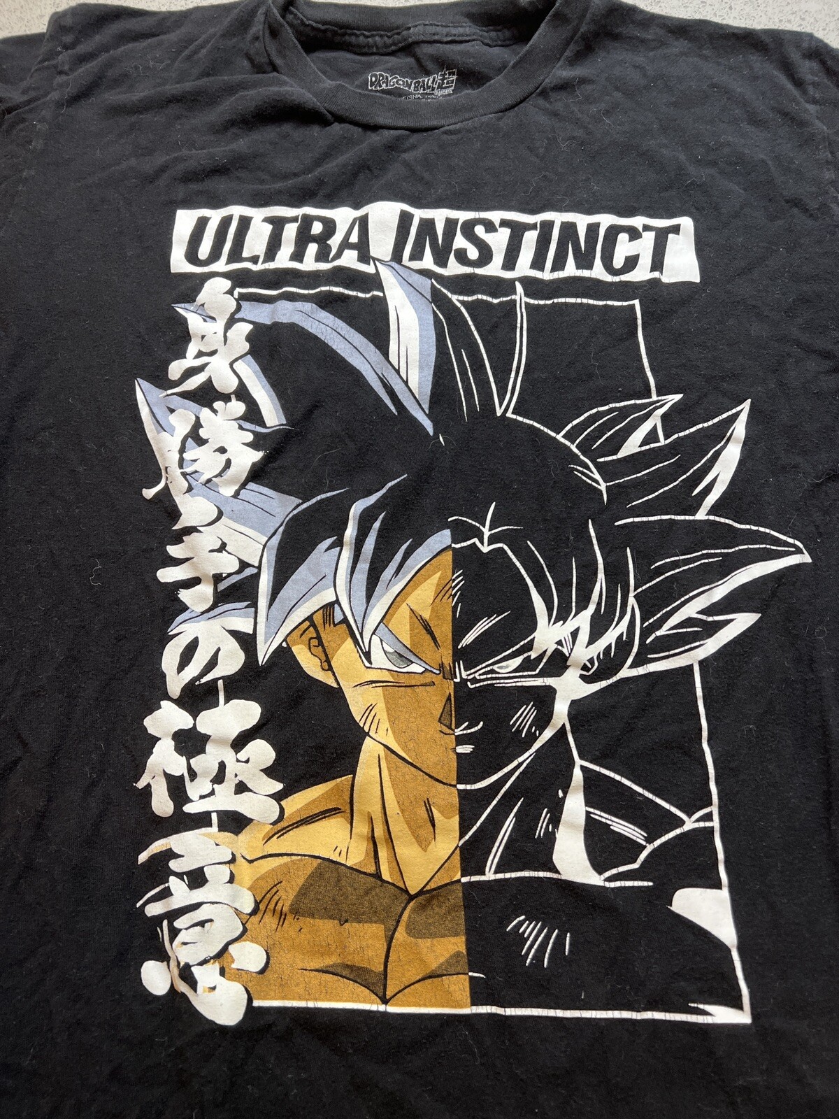 DRAGON BALLZ ULTRA INSTINCT BLACK GRAPHIC T SHIRT SZ L