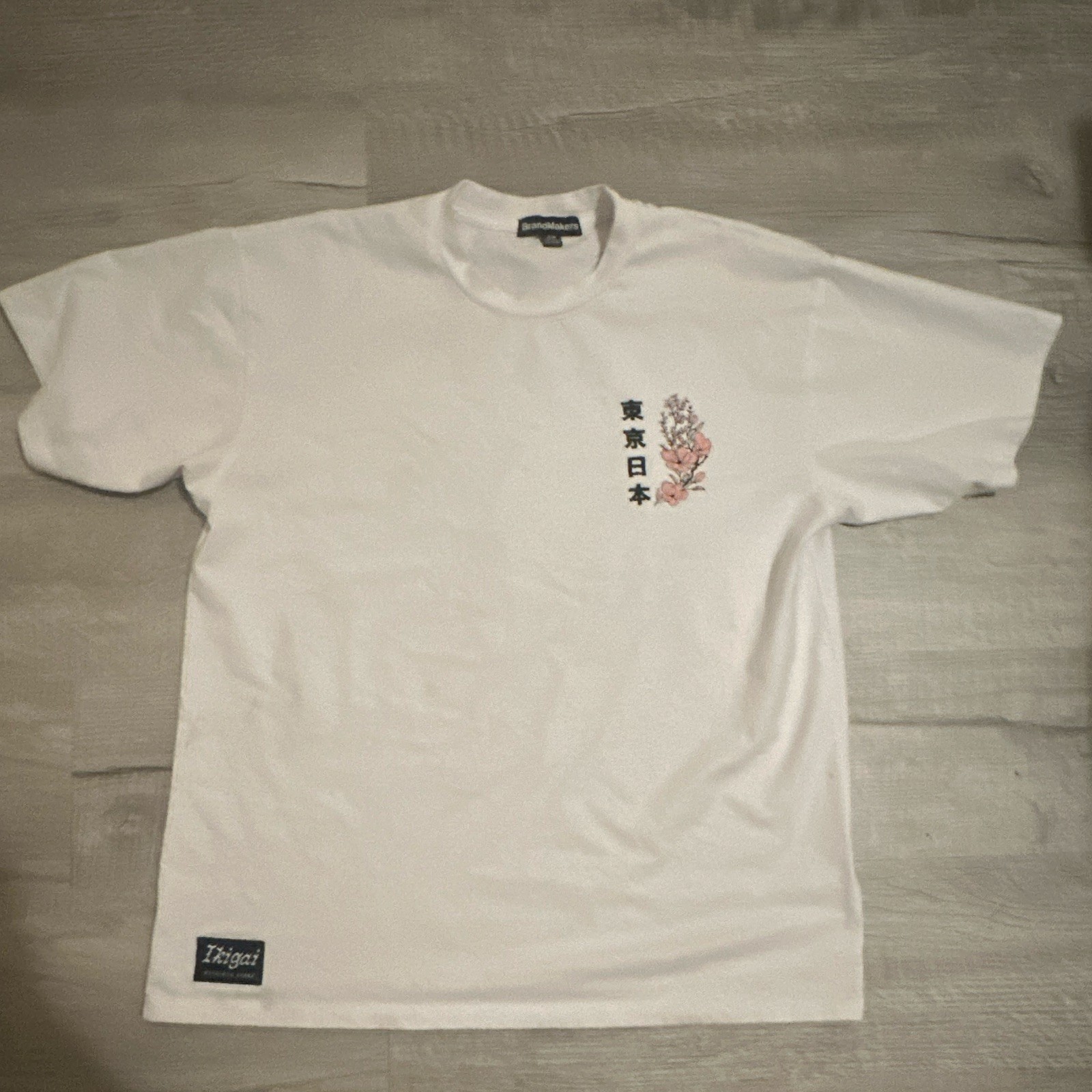 Tokyo 16 Logo T-Shirt