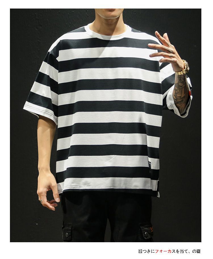Oversized Striped Tee – Summer Cotton Fashion Hip Hop Streetwear Men T Shirt 5XL