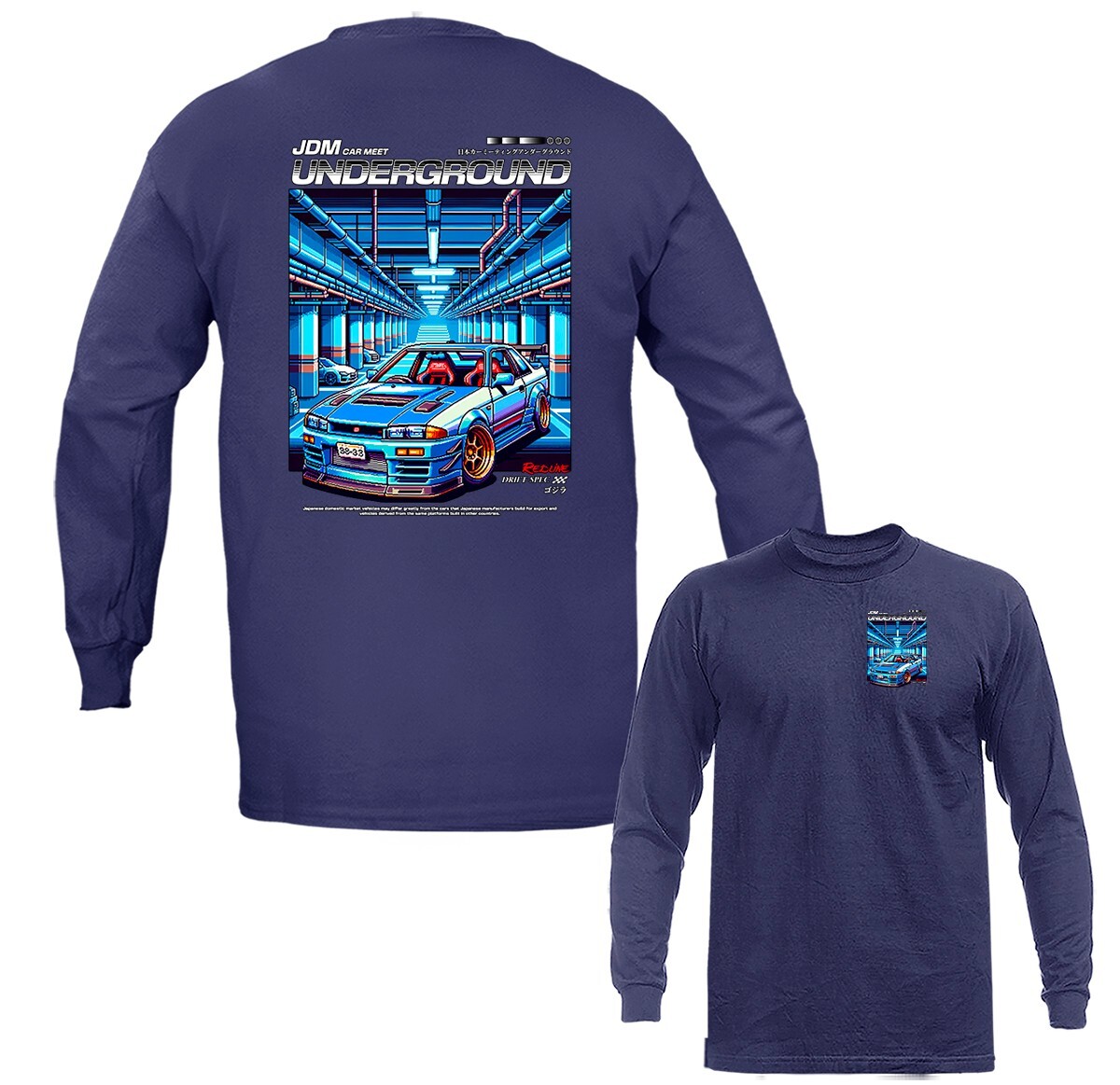 Pixelated JDM Imported Tuned Custom JDM Sports Car Long Sleeve
