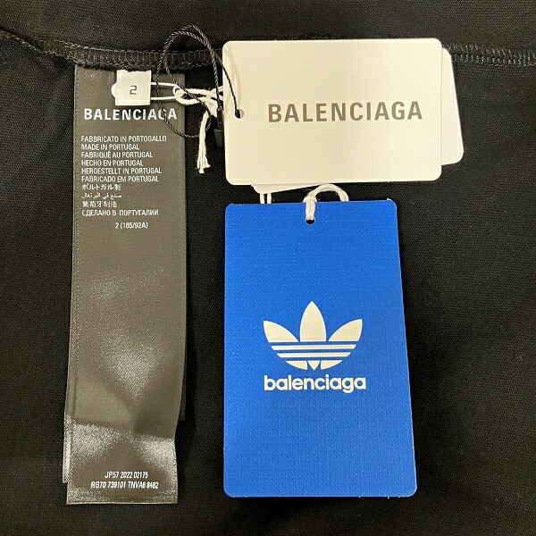 Balenciaga x Adidas Cotton T Shirt – DUTY FREE