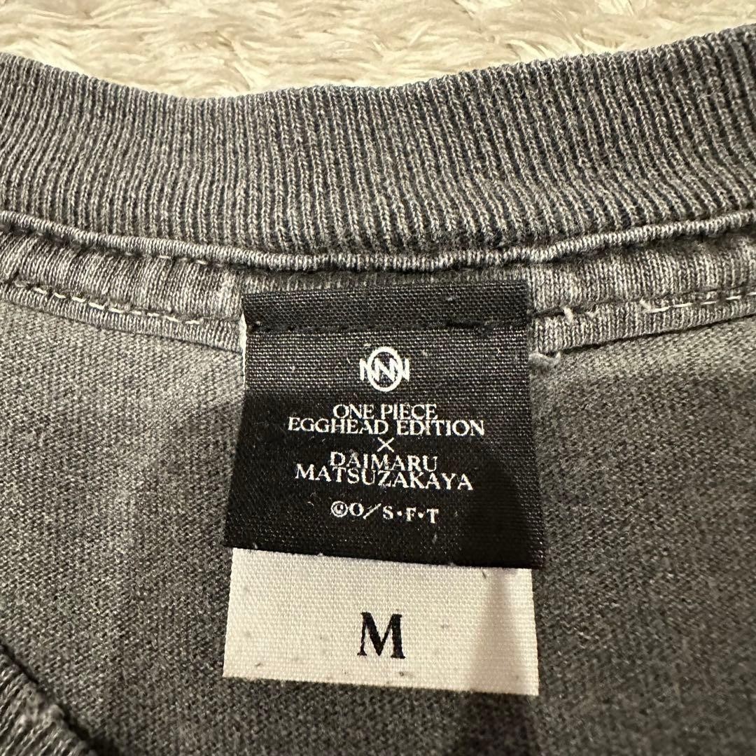Rare one piece t shirt Men Size M Vintage Processing Daimaru Used in Japan