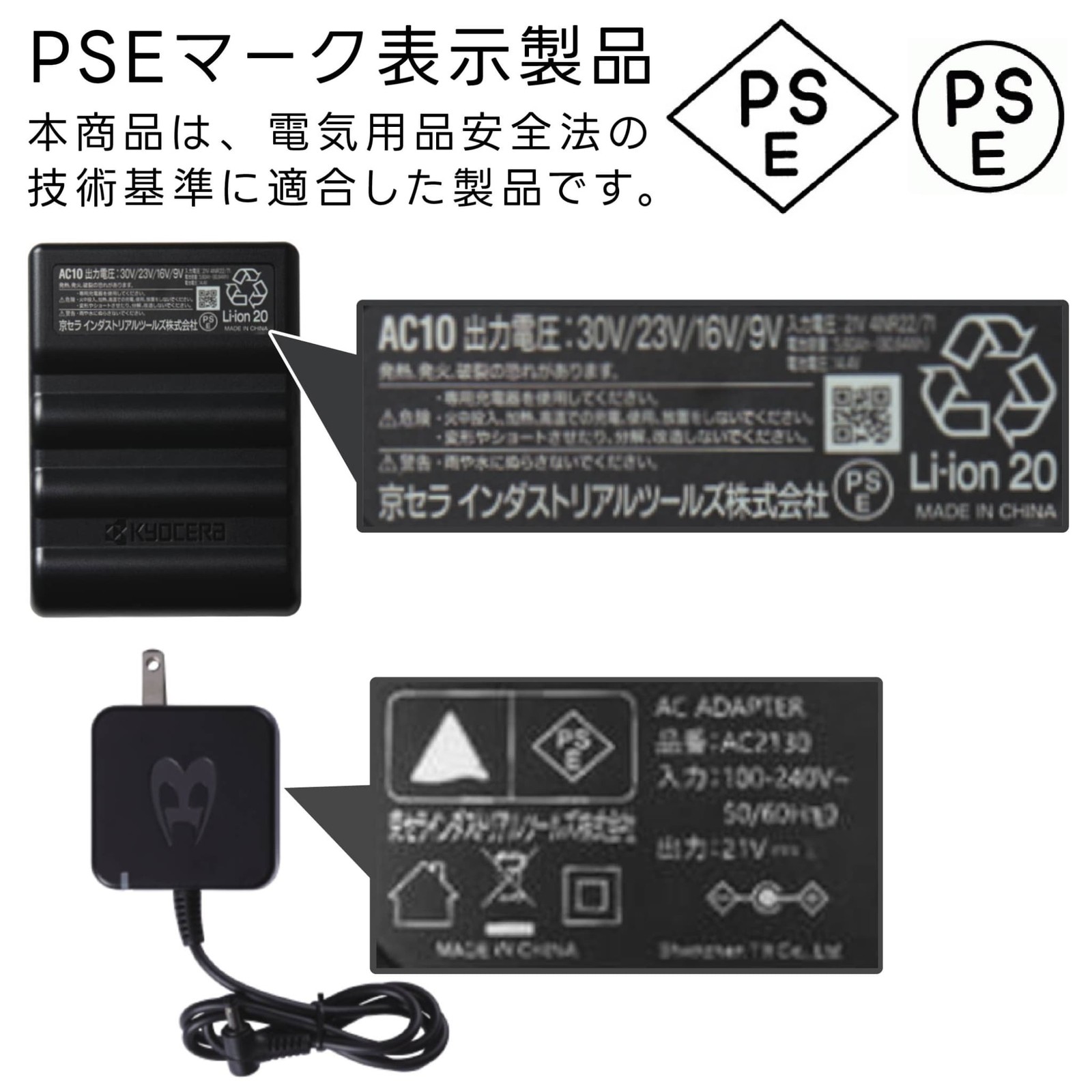 NEW BURTLE 30V Aircraft Cooling Jacket Fan Battery Full Set Ready to Use Japan