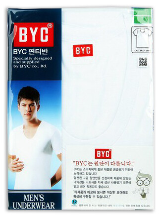 12 Pack BYC Men’s 100% Cotton White Undershirts U-Neck T-Shirts 1903