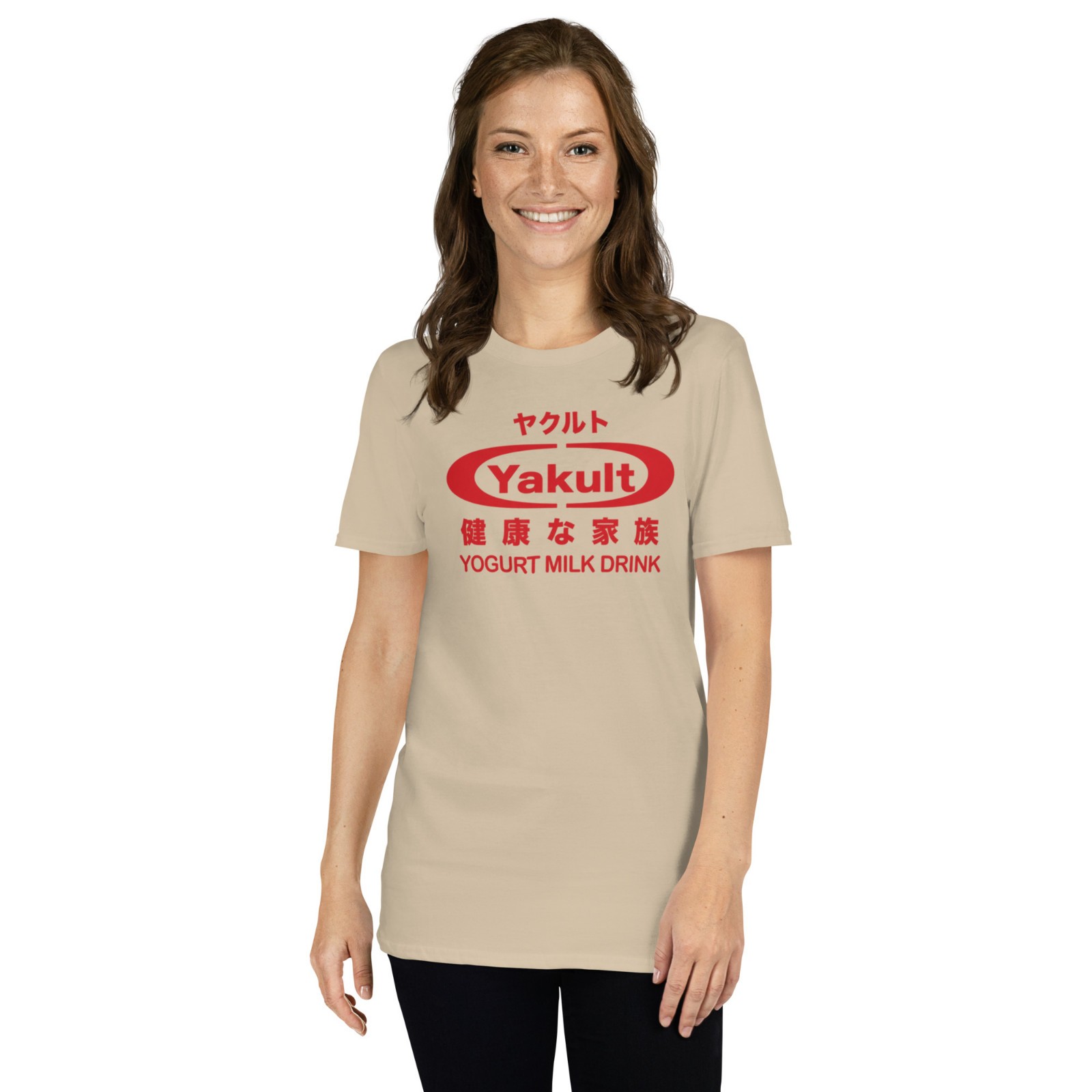 Yakult Shirt Japanese Streetwear Kawaii Graphic Tee Unisex