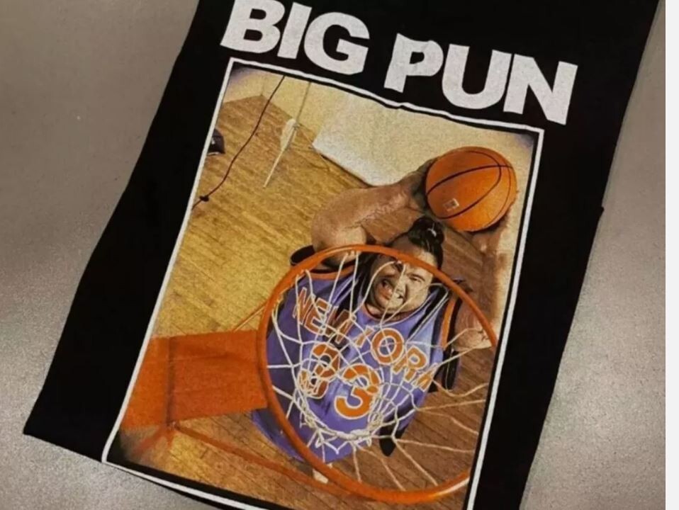 Player Basketball Big Pun T-Shirt Short Sleeve Black Unisex