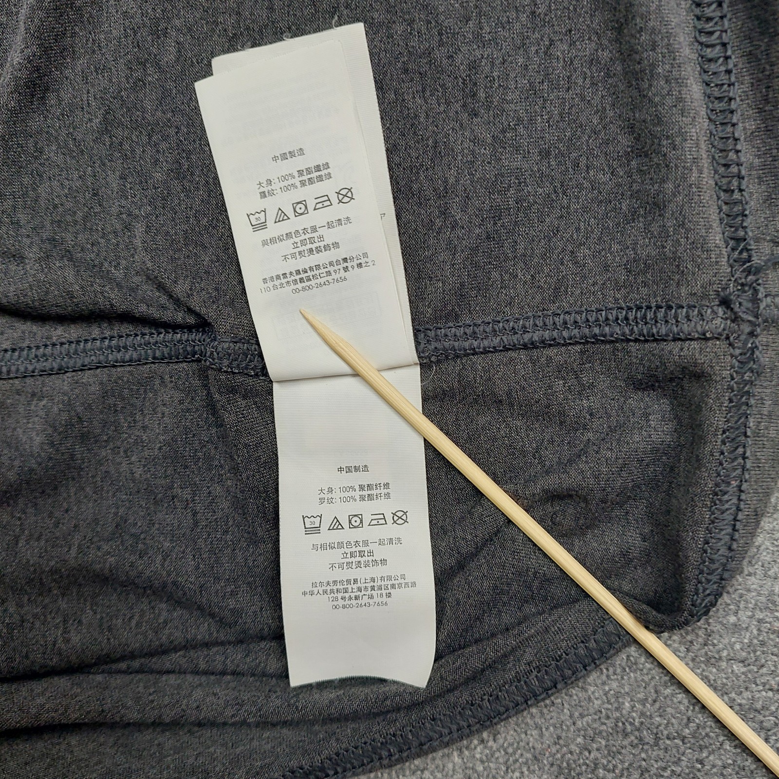 Polo Ralph Lauren Performance TShirt Gray Mens L Classic Fit Tee Crew Neck Pony