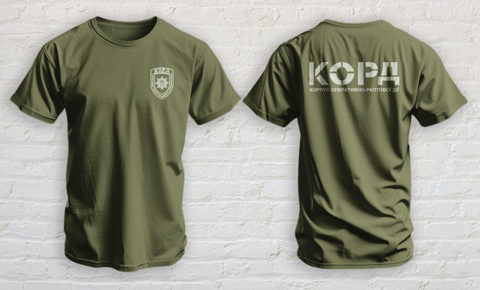 Ukraine Police Rapid Operational Response Unit Special Forces KORD T-shirt