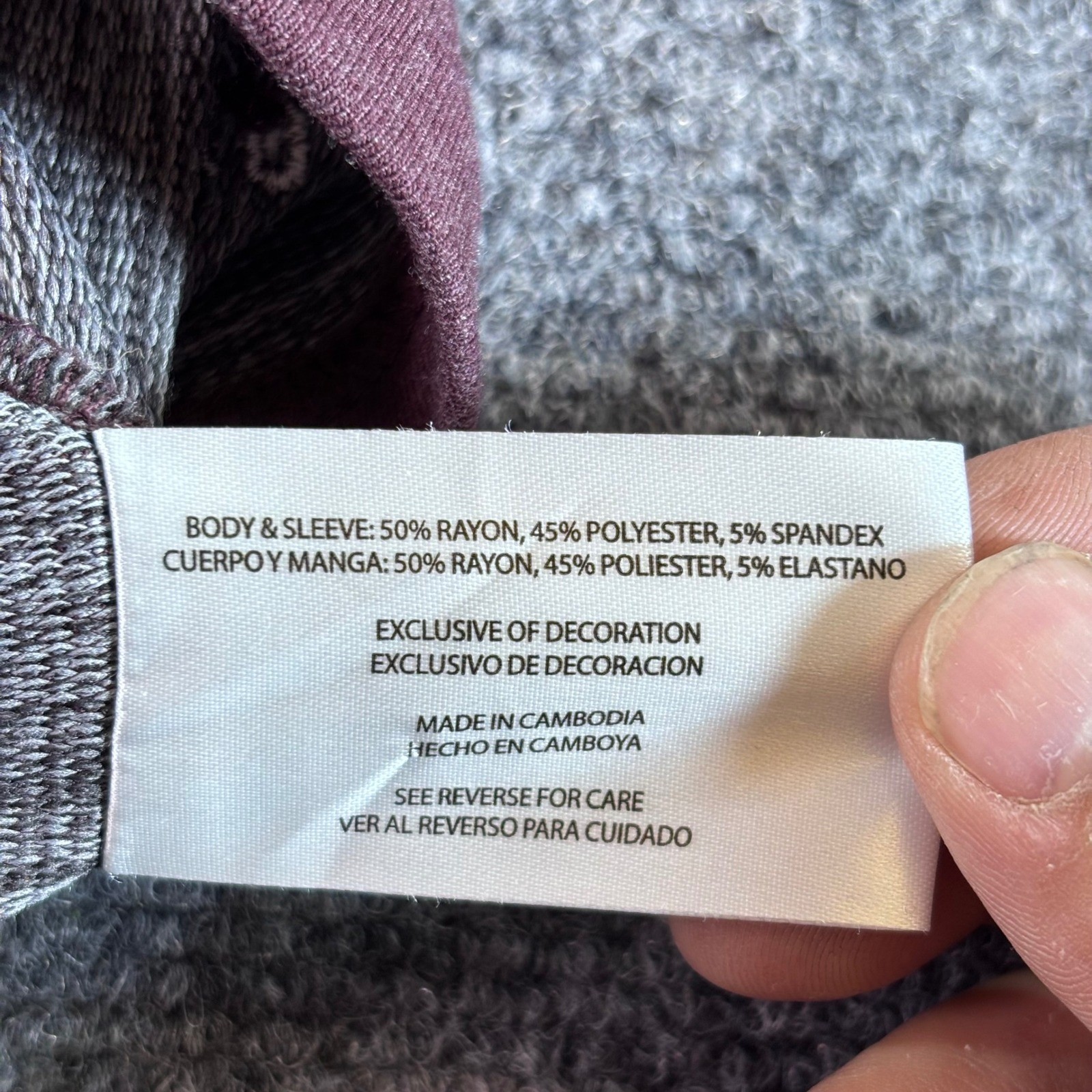 Orvis Raglan Long Sleeve Shirt Mens XL Maroon Black Colorblock Stretch Casual