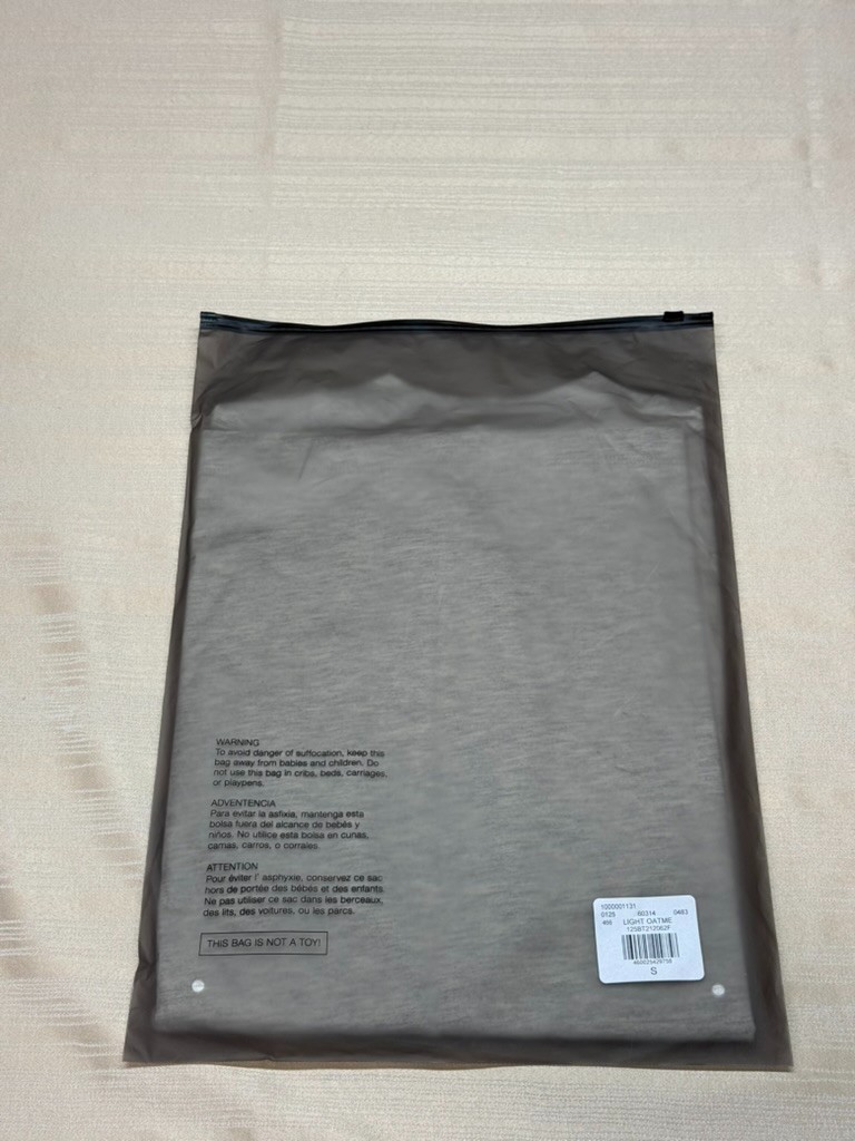 Fear of God Essentials Light Oatmeal T-Shirt SS22 100% Authentic