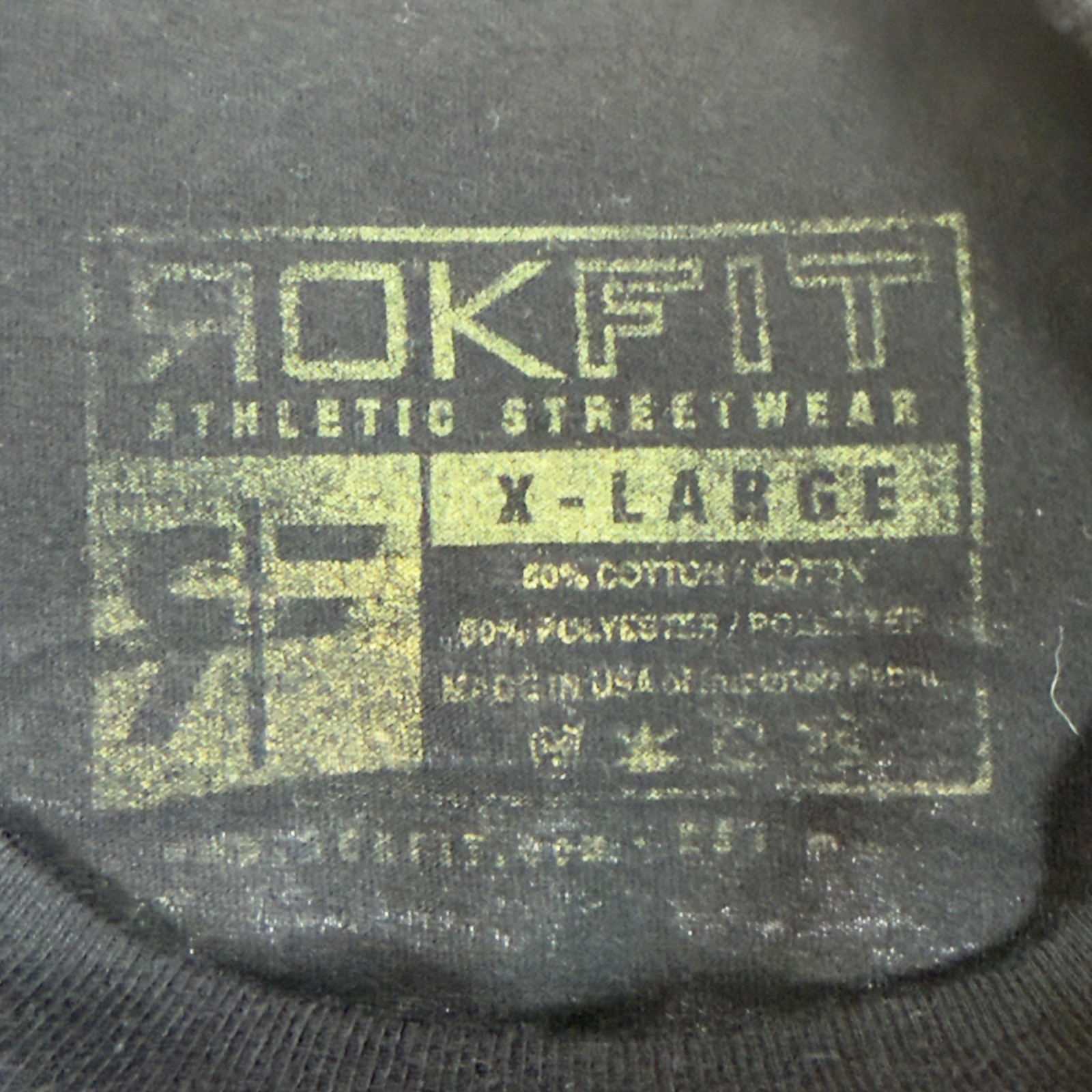 Rokfit Finding Balance Mushroom Graphic T-Shirt Mens XL Black Short Sleeve Tee