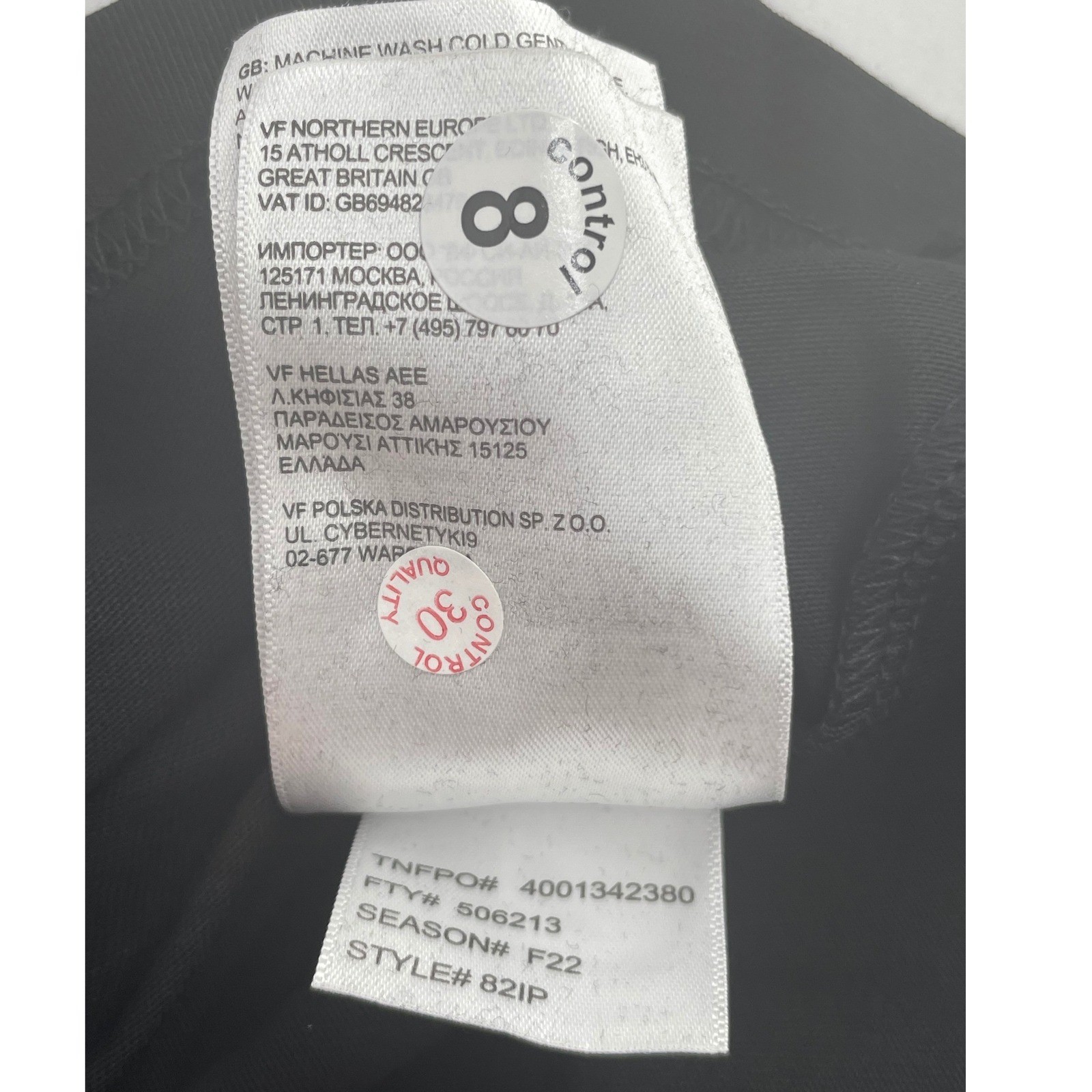 The North Face T-Shirt Never Stop Exploring LG Black NWT