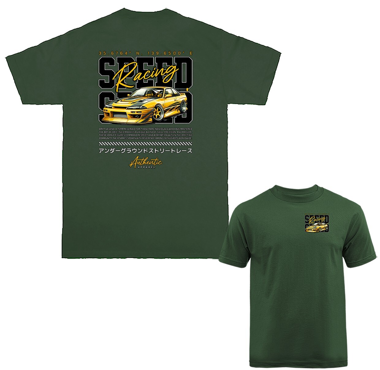 Speed Racing Drift Imported Tuned Custom JDM Sports Car T-shirt