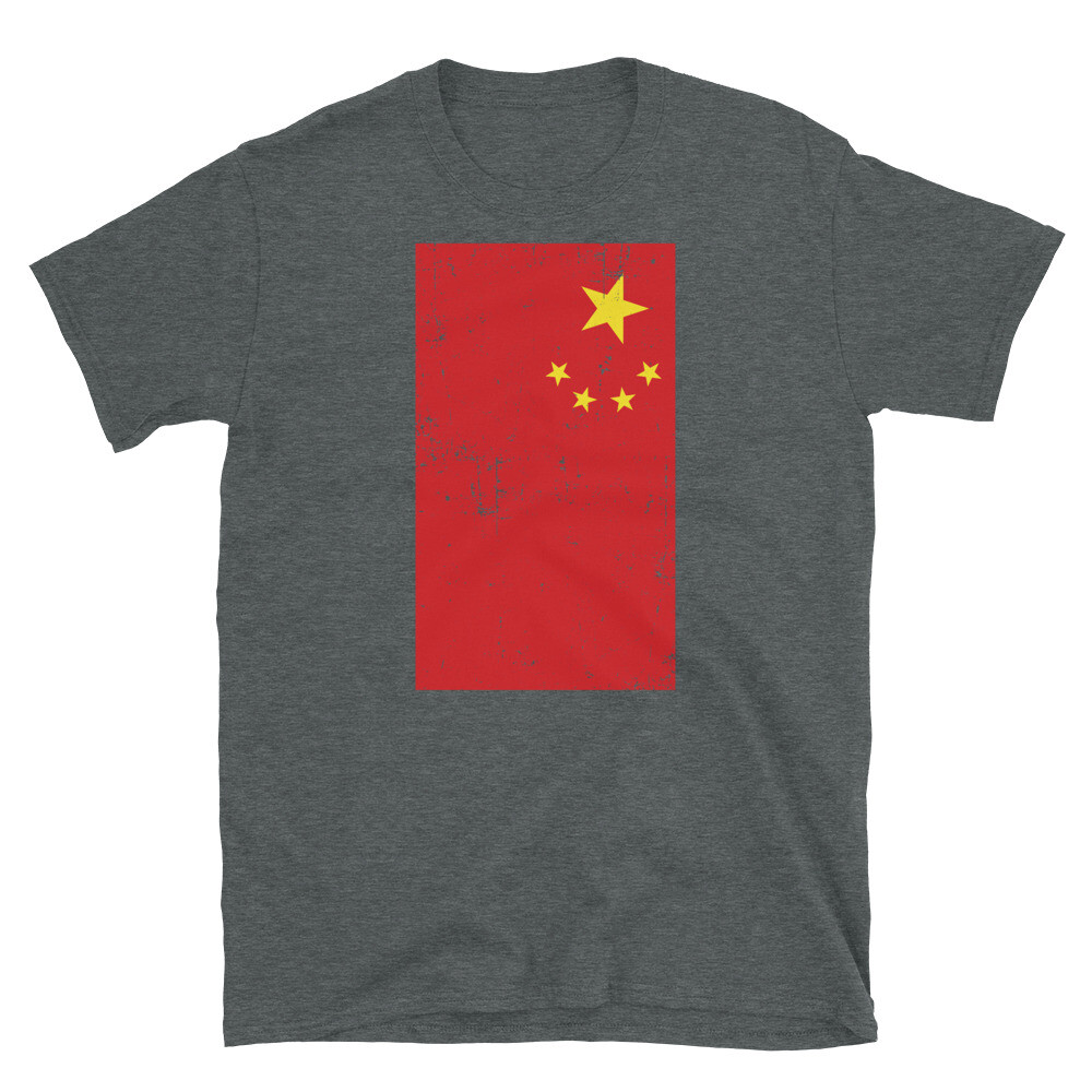 People’s Republic of China Beijing Distressed Flag Short-Sleeve Unisex T-Shirt