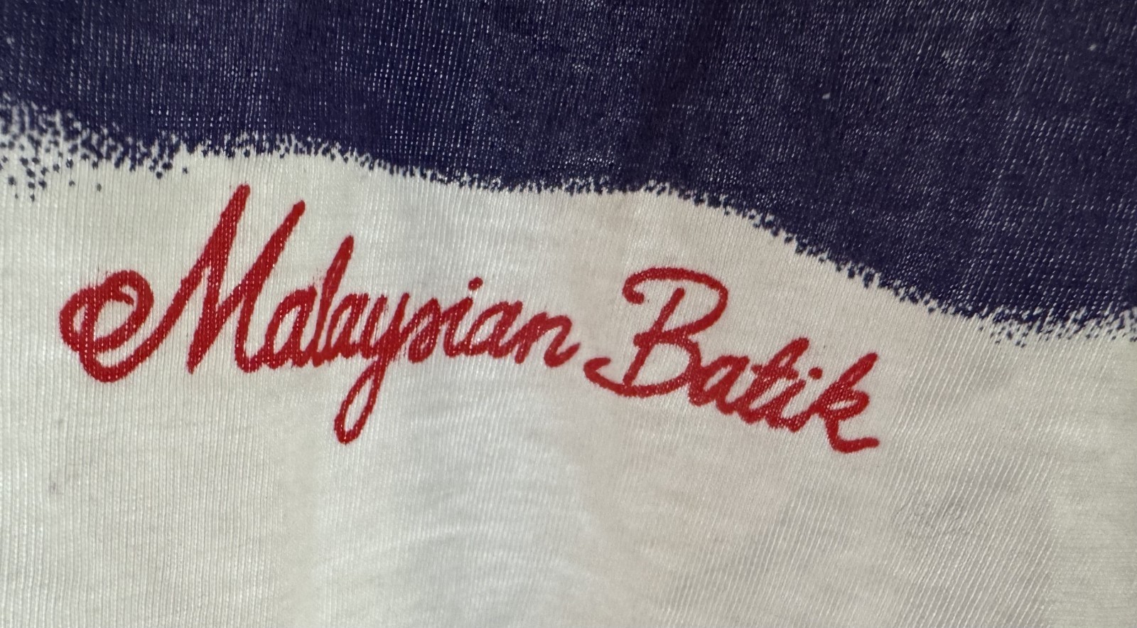 Vintage All-Cotton Tee Shirt Malaysian Batik Men’s 42 NWOT