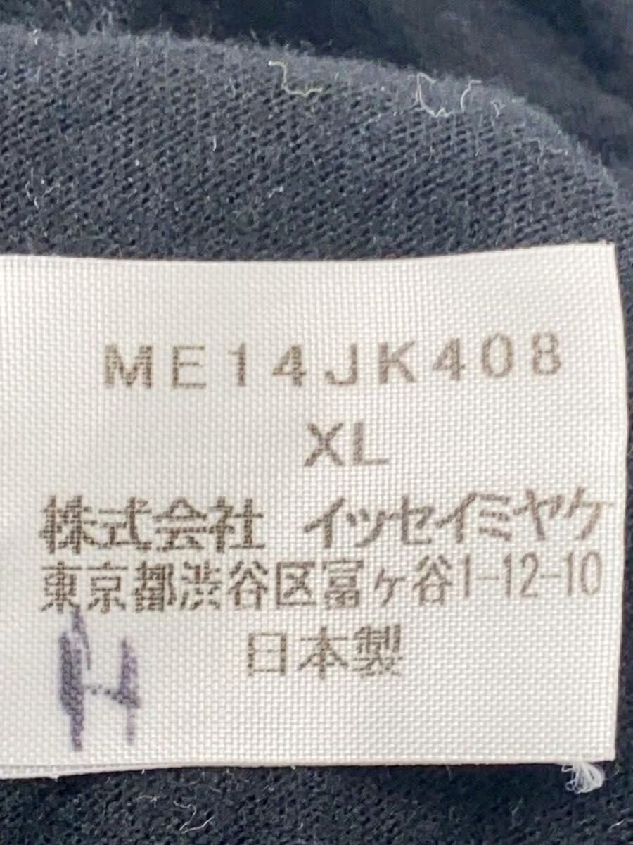 ISSEY MIYAKE MEN TShirt black XL