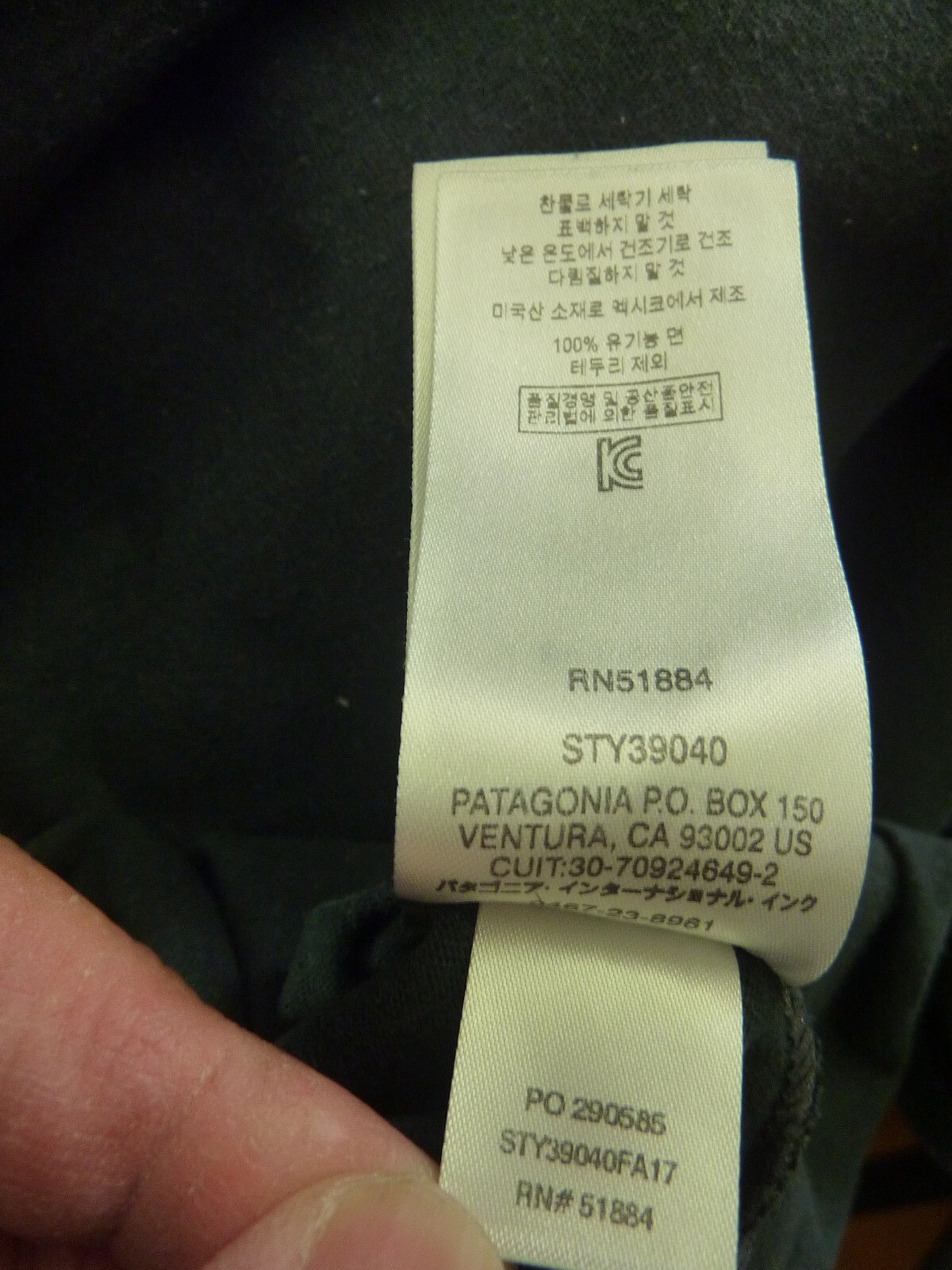 Patagonia Long Sleeve Shirt Dark Green Organic Cotton Regular Fit Adult Sz M
