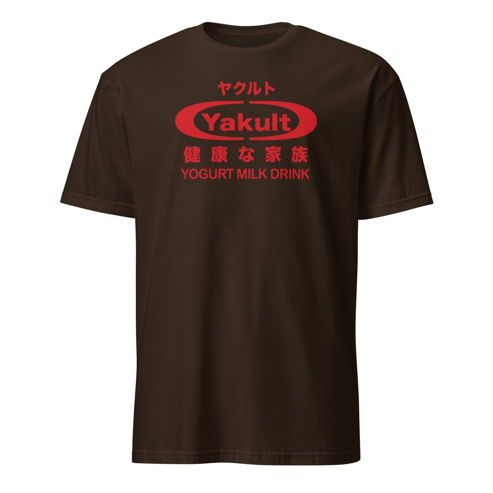 Yakult Shirt Japanese Streetwear Kawaii Graphic Tee Unisex