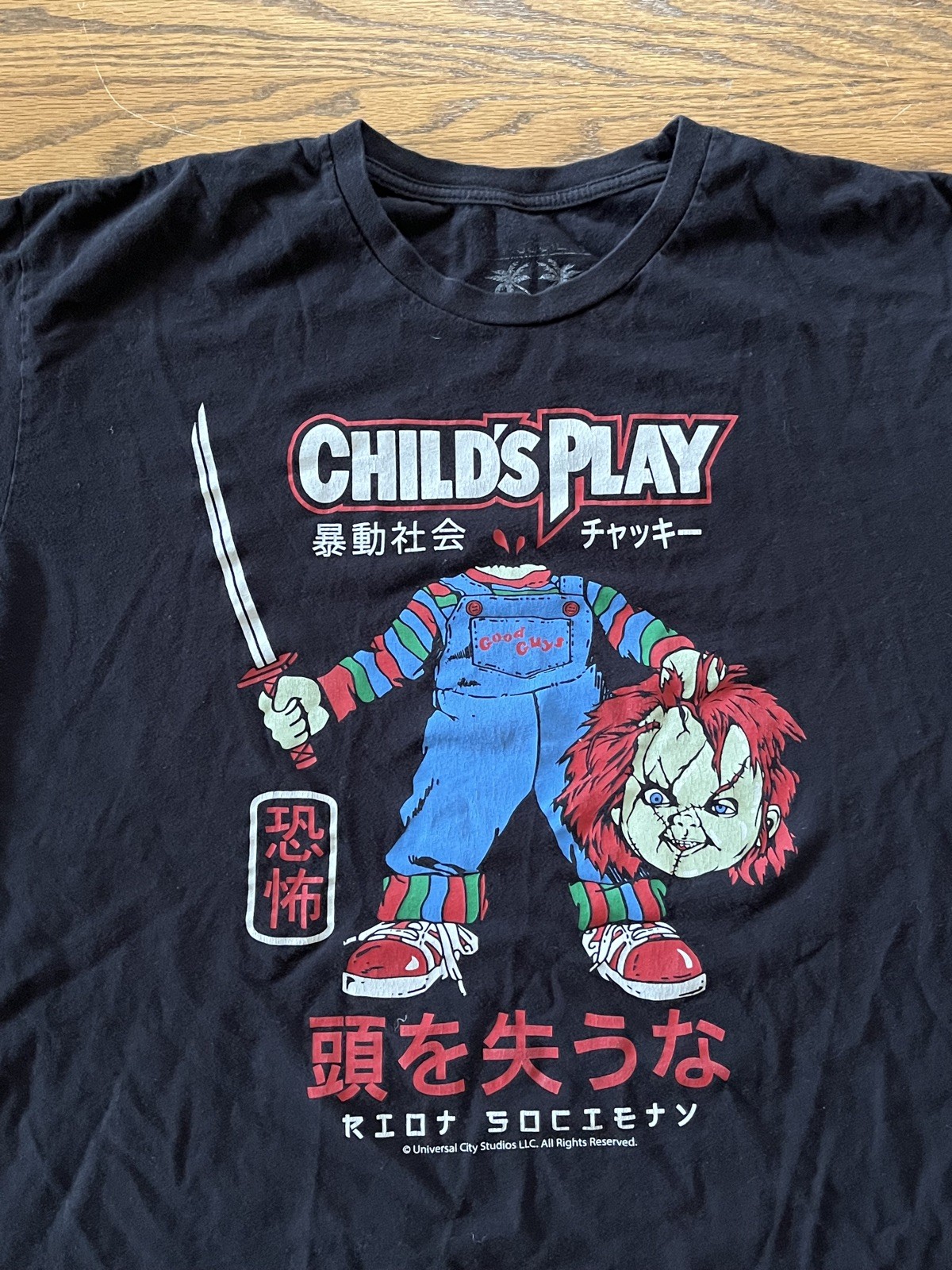 Childs Play 2 Riot Society T-Shirt Mens XL Short Sleeve Chucky Good Guys Horror