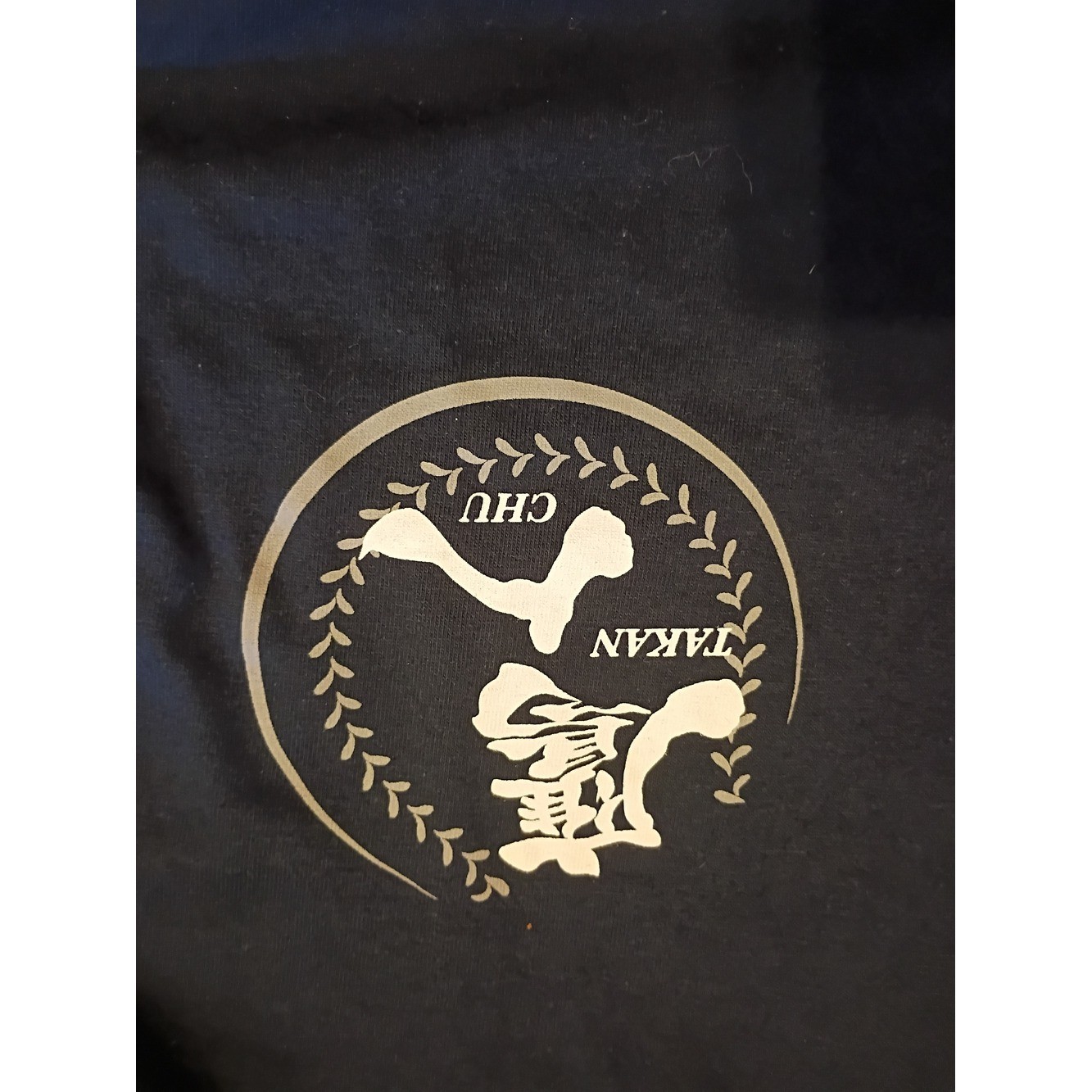 Soft Bank Hawks Fukuoka Men’s Short Sleeve Tee with White Chest Emblem Sz XL