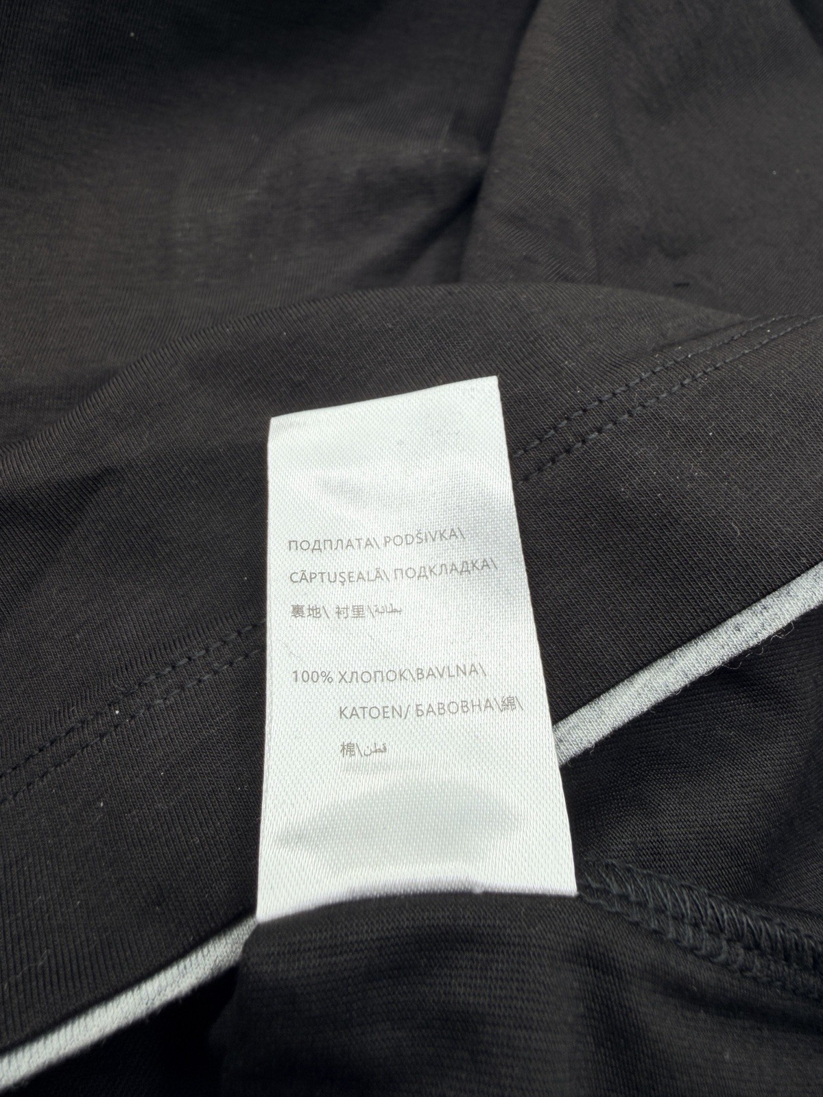 BRUNELLO CUCINELLI Black Embroidered Layered Short-Sleeve T-Shirt, Size XL