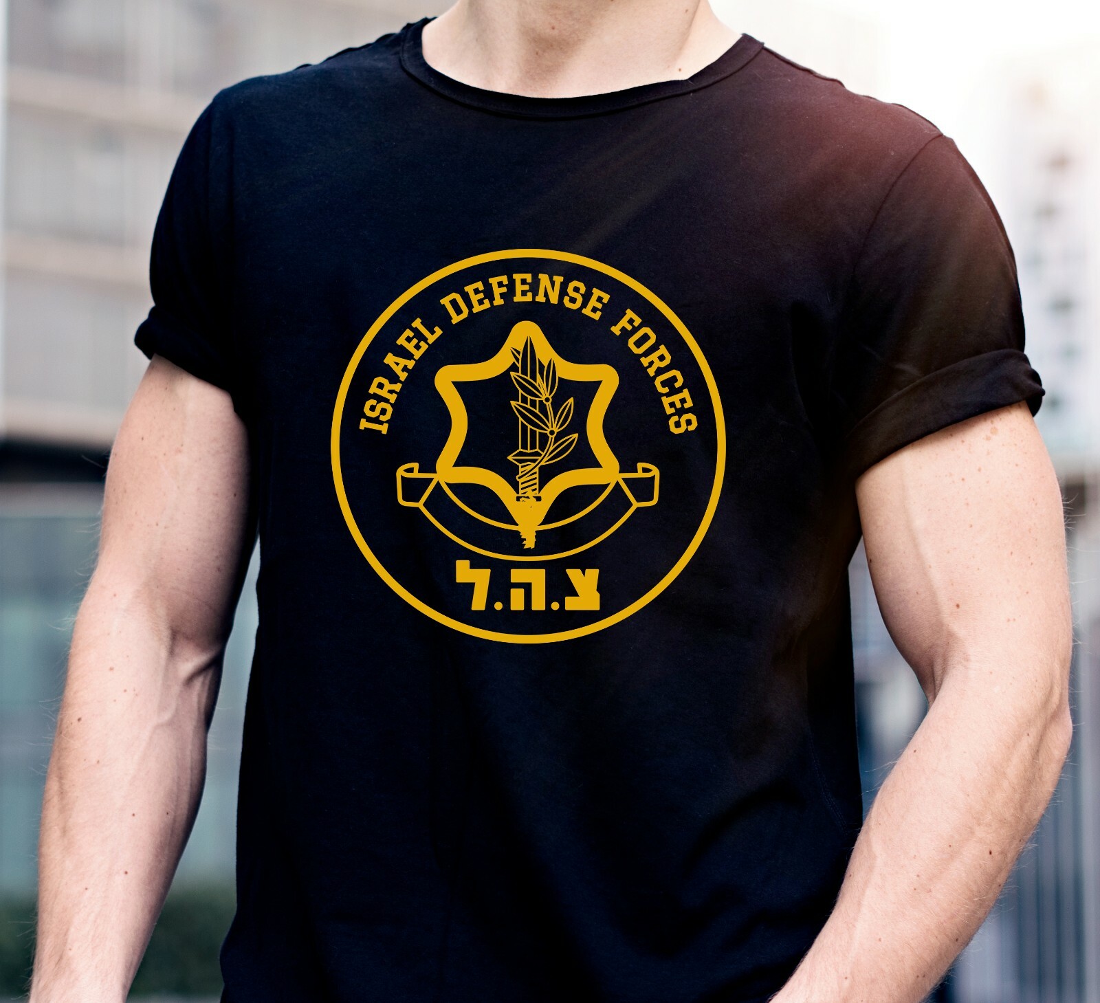 IDF Shirt Defense Forces IDF Tzahal Israeli Defense Force T-shirt