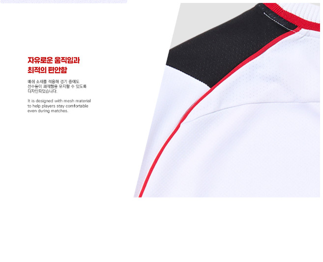 2026 T1 Uniform Jersey VER.2 LOL White 100% Authentic NO Tariffs In USA