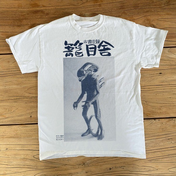 JAPANESE ALIEN ‘XENOMORPH’ PROMO RETRO GRAPHIC T-SHIRT S-5XL