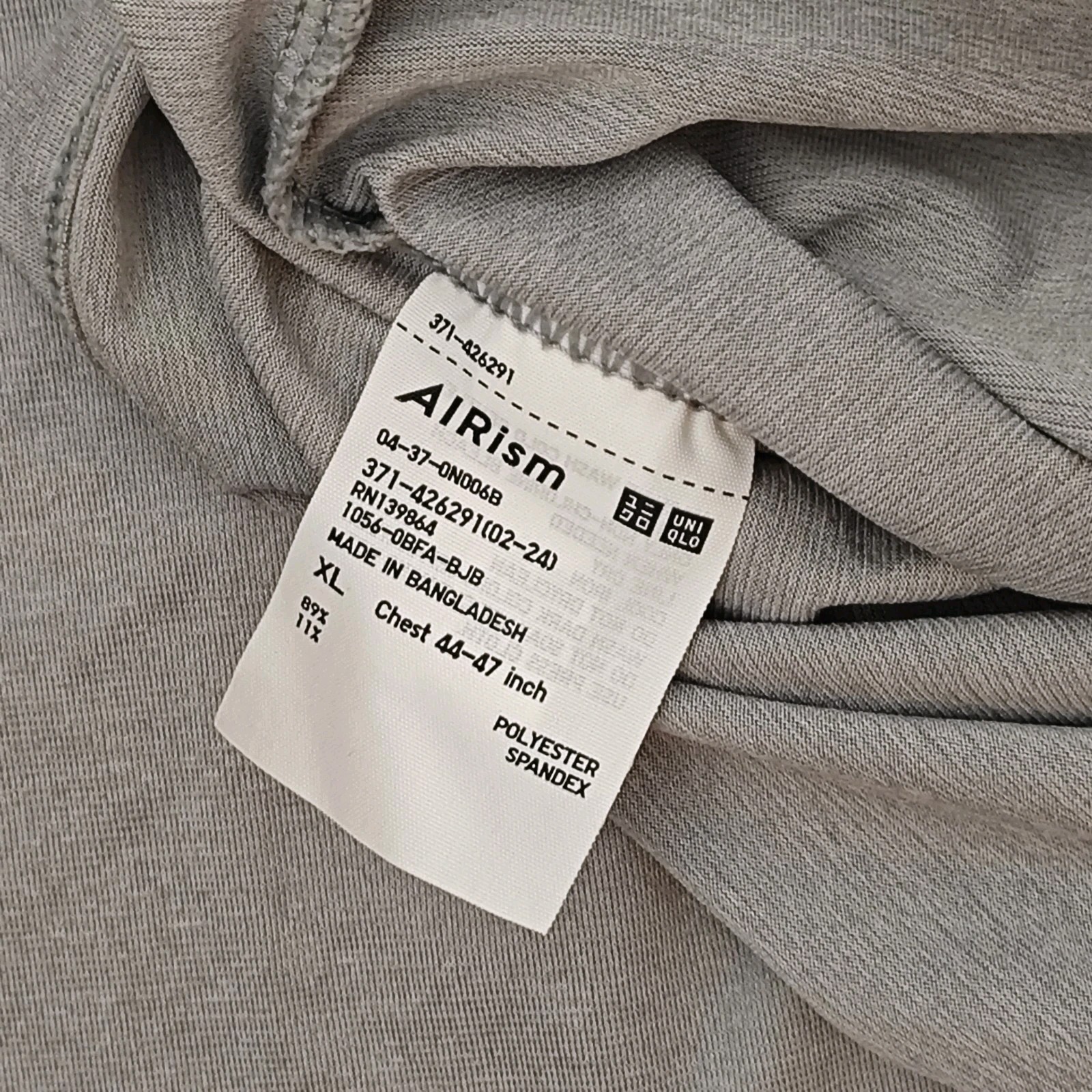 Preowned UNIQLO AIRISM Crew Neck Mens Short Sleeve Shirt Grey Gray XL