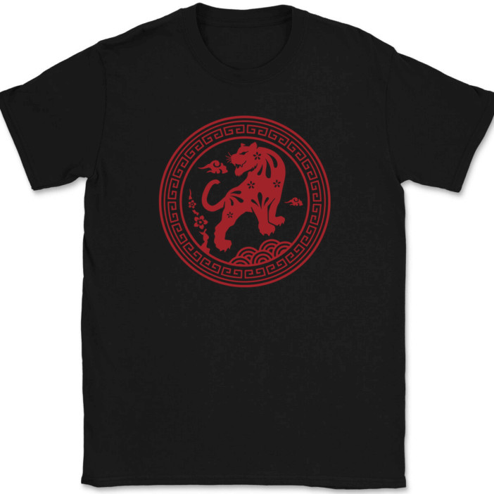 Year of the Tiger T-Shirt Chinese New Year China Graphic Cat Funny Tee