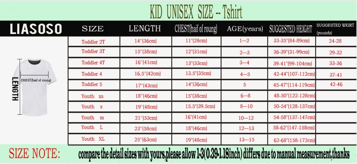 Mark Grace #17 Kids Full Size S to 5XL