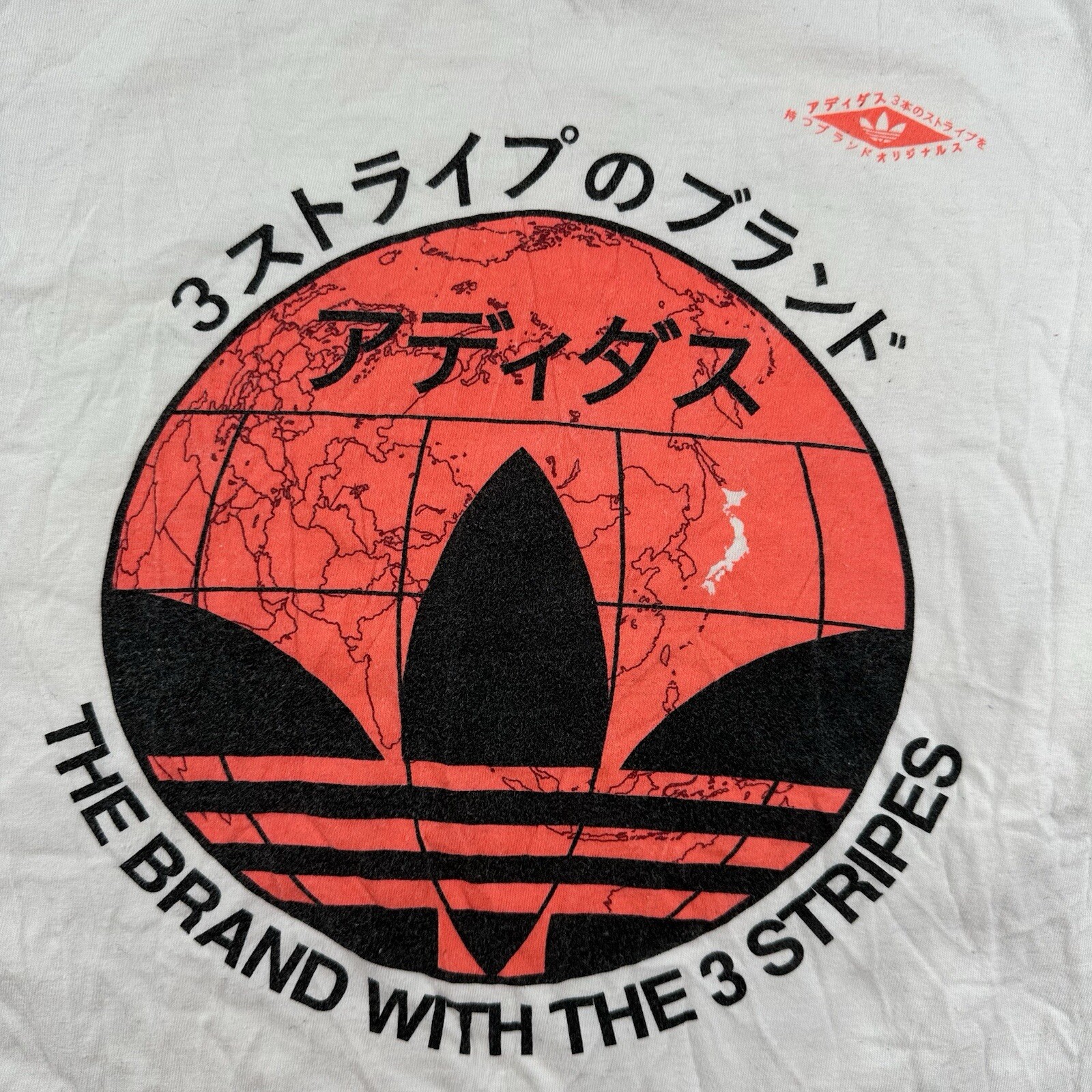 ADIDAS Japan Script Print T-Shirt Mens Small Trefoil Text Logo White Orange