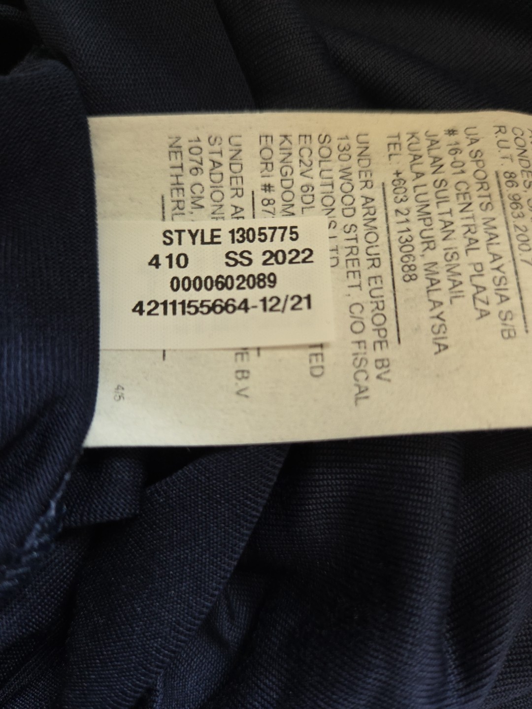 NWT Under Armour Men’s Locker Tee 2.0 Short-Sleeve T-Shirt Navy Blue X-Large XL