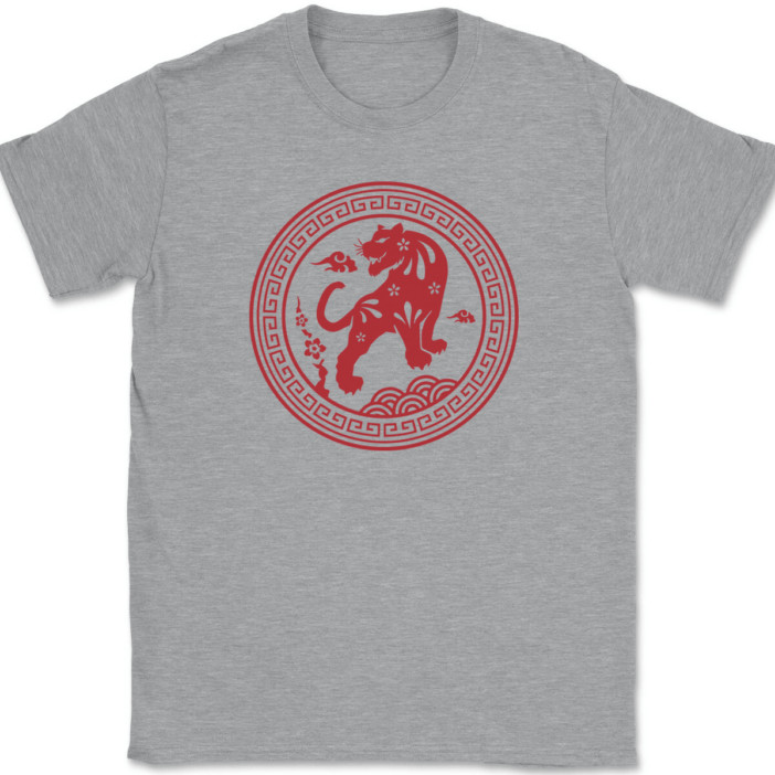 Year of the Tiger T-Shirt Chinese New Year China Graphic Cat Funny Tee